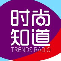 《你知道么？》 cover