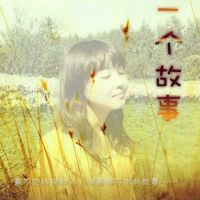 小芈@ cover