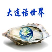 北美老程 cover