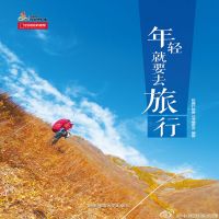 治愈 cover