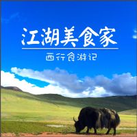 独自咯噔 cover