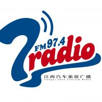 江西汽车旅游广播 cover