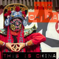 TIC China Network cover