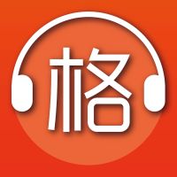 格列佛—听的旅行攻略 cover