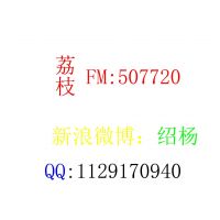 阿杨仔 cover