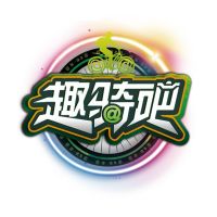 骑行干货铺 cover