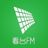 看台radio cover