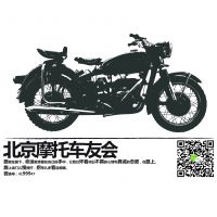 我还成 cover