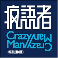 老袁与云小躲 cover