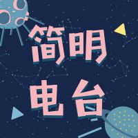 你存在的地方 cover