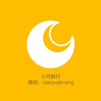 小月旅行 cover
