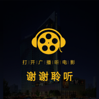 898电影原声 cover