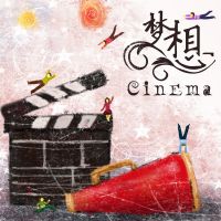 疯子抱抱 cover