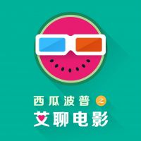 西瓜波普 cover