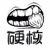 硬核电台 cover