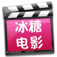 冰糖的朋友圈 cover
