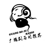 此号已作废啦 cover