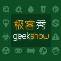 极客秀GeekShow cover