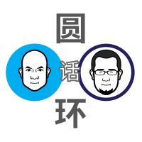 墨有文化 cover