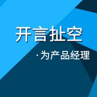 波仔/明姨 cover