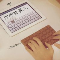 IT那些事儿 cover