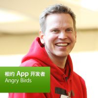 Angry Birds: 相约 App 开发者 cover