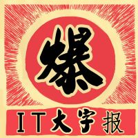 HeaPot cover