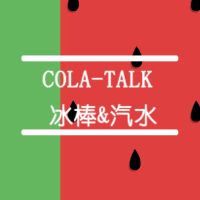 蓝金蓝金 cover