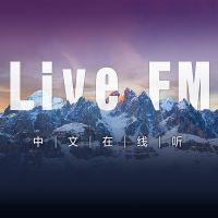 阿柒的人生 cover