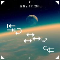 FM111.2 cover