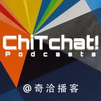 奇洽播客 cover