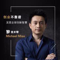全球创业融资成功项目揭秘 cover