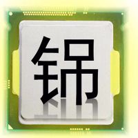 PC实验室 cover