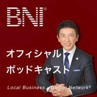 Official BNI Podcast cover