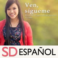 Ven, sígueme: Recursos de aprendizaje para los jóvenes | SD | SPANISH cover