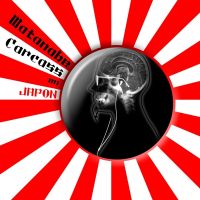 Watapodcast cover