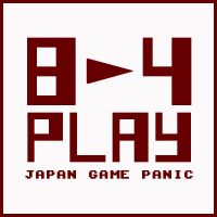 8-4 Play cover