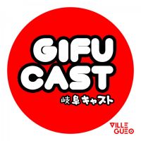 GifuCast cover
