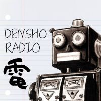 Densho Radio cover