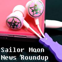 Sailor Moon News Roundup cover