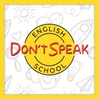 Учим английский с Don’t Speak cover