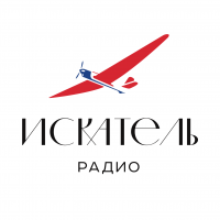 Радио ИСКАТЕЛЬ cover