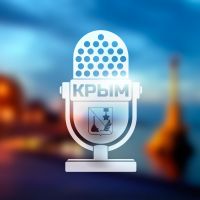 Крым cover