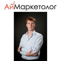 АйМаркетолог cover