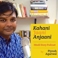 Kahani Jaani Anjaani - Stories in Hindi cover