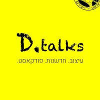 D.talks cover