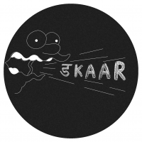 Dakaar cover