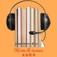 Hansonius cover
