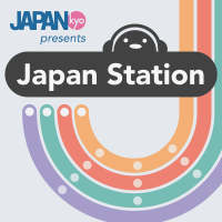Japan Station: A Podcast by Japankyo.com cover