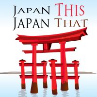 Japan This Japan That cover